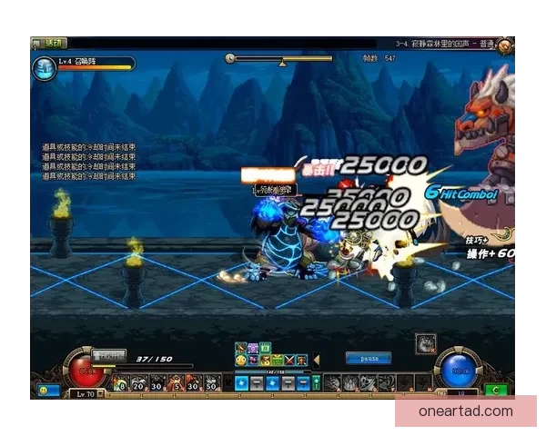 dnf守护者祭坛在哪？老玩家带你一探究竟！ 